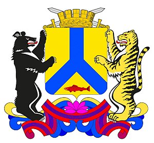 Склад Хабаровск