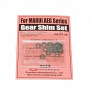 Набор шайб GE-07-06 For MARUI AEG Series (Guarder)